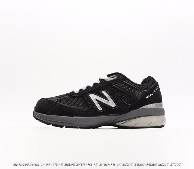 New Balance NB990 [ 5 ]