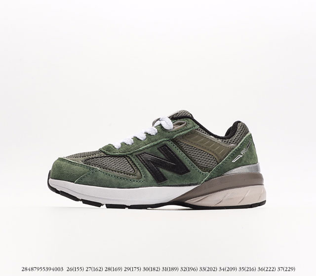 New Balance NB990 [ 5 ]