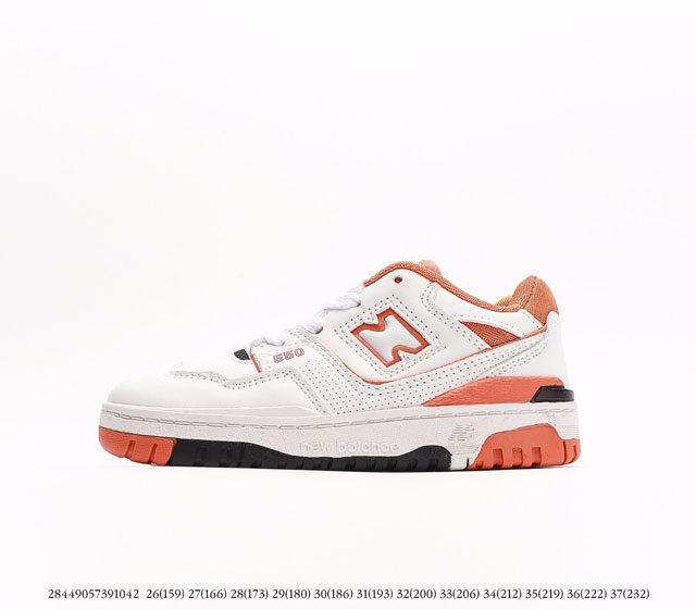 New Balance BB550 [ 5 ]