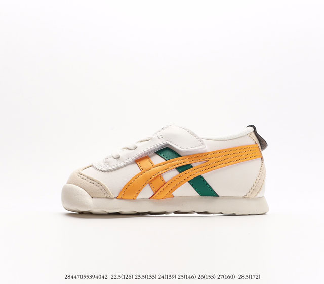 Onitsuka Tiger MEXICO66 [ 5 ]