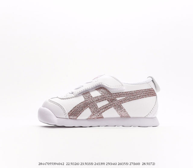 Onitsuka Tiger MEXICO66 [ 5 ]