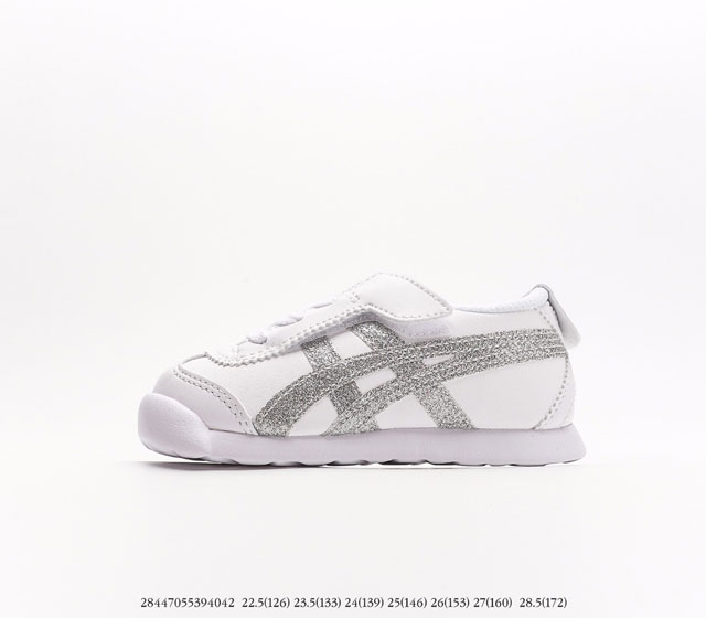 Onitsuka Tiger MEXICO66 [ 5 ]