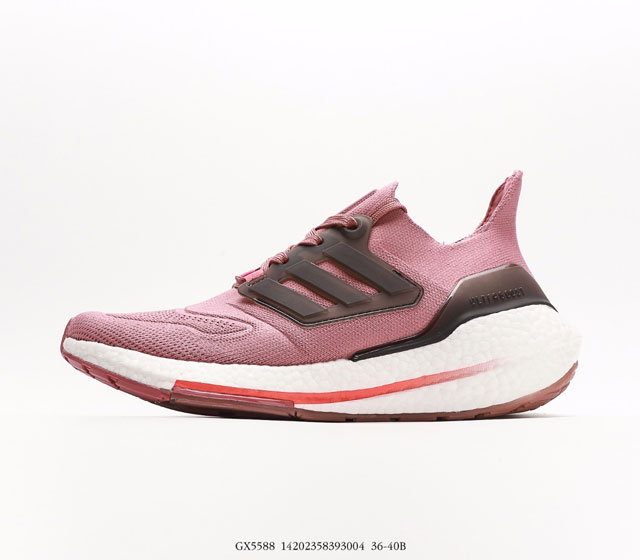 Adidas Ultra Boost 2022Rose PinkPurpleUB2022 8 36 36 37 38 38 39 40 GX5588