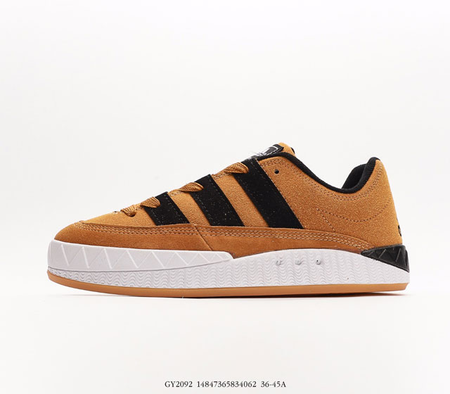 Adidas Adimatic Low 36 37 38 39 40 41 42 43 44 45 GY2092