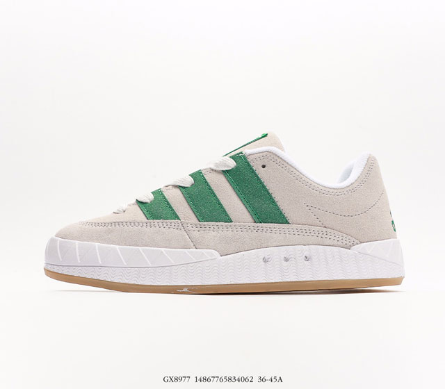 Adidas Adimatic HM Logo 36 37 38 39 40 41 42 43 44 45 GX8977