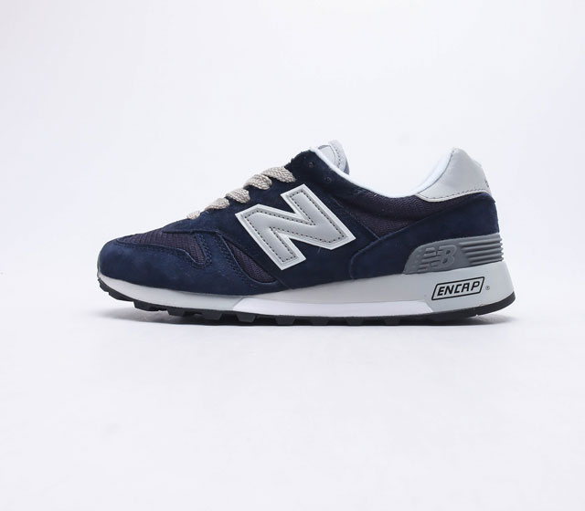 New Balance WS1300 W1300AO UJYA1005ZVL