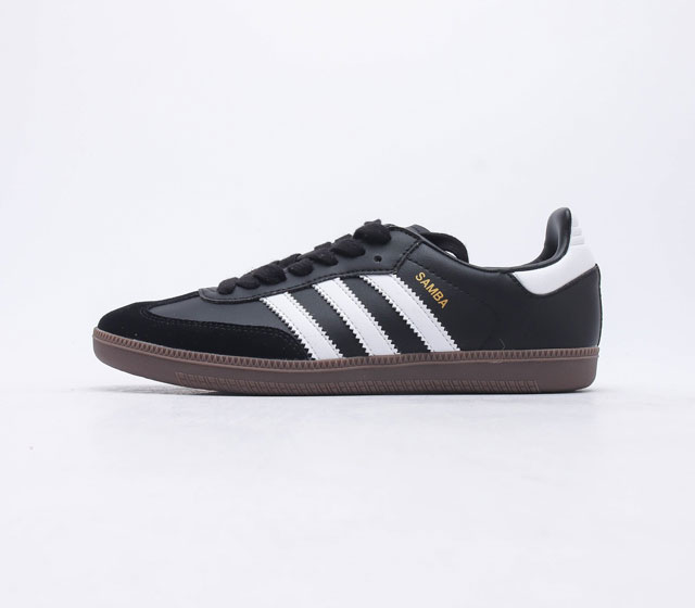 Adidas Samba VEGAN Adidas 70 Samba OG Samba B75807 35.5 36 36 37 38 38 39 40 40