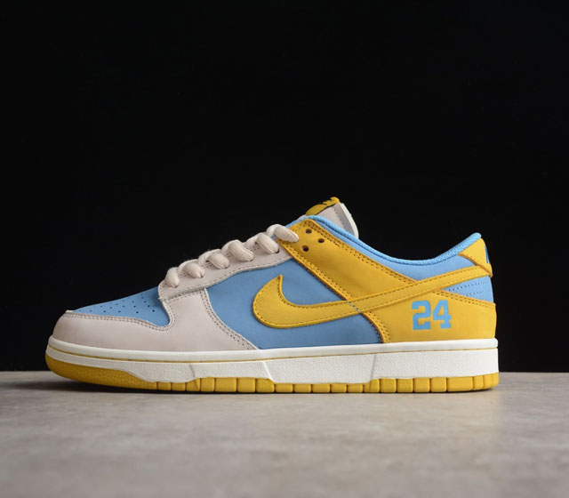 Nk SB Dunk Low Kobe SB LF2428-002 36 36.5 37.5 38 38.5 39 40 40.5 41 42 42.5 43