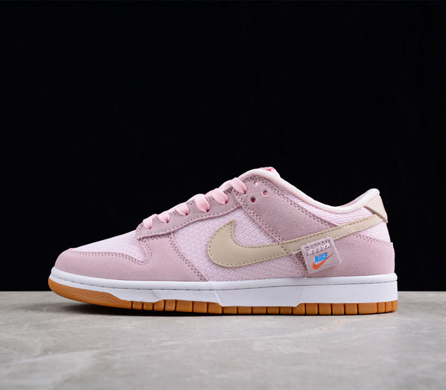 Nike SB Dunk Low Teddy Bear SB DZ5318-640 35.5 36 36.5 37.5 38 38.5 39 40 40.5