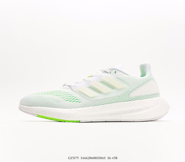 Adidas PureBOOST LTD 36 362 371 38 382 391 40 402 411 42 422 431 44 442 451 GZ5