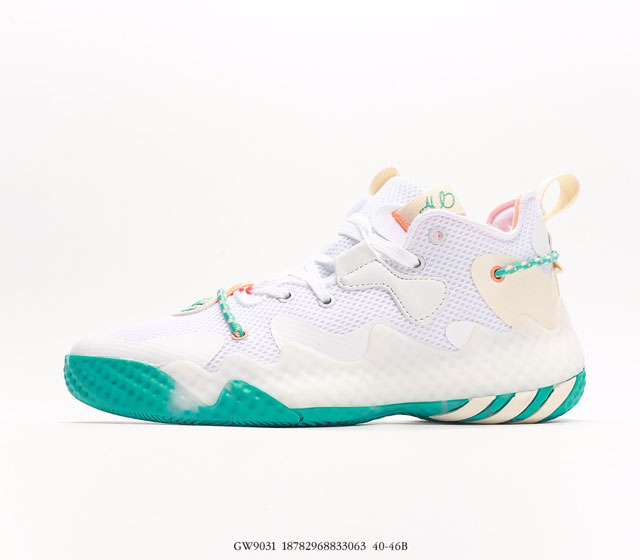 adidas Harden Vol.6 6 Boost 40 40 41 42 42 43 44 45 46 GW9031#18782968833063