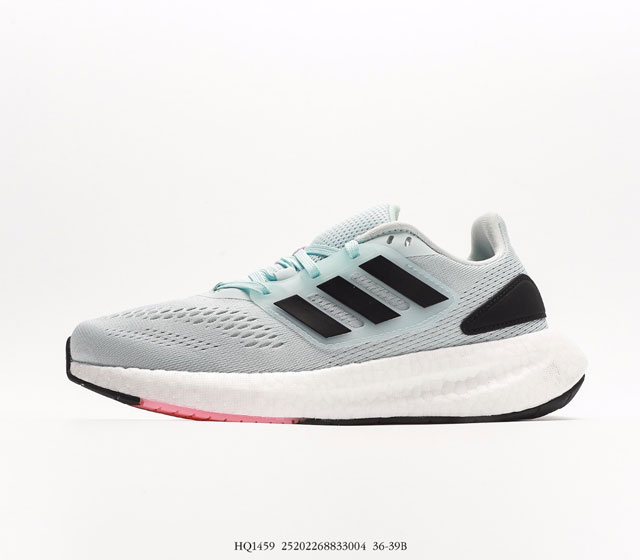 Ad Pureboost 22 W # BOOST BOOST 36 362 371 38 382 391 HQ1459#25202268833004