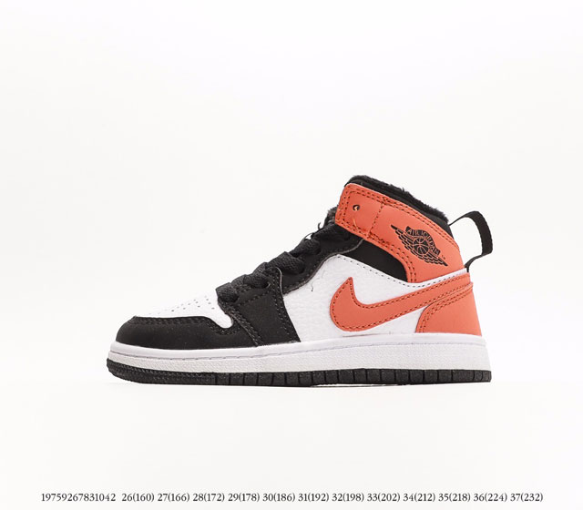 Air Jordan 1 Mid SESanddriftAJ1 [ 5 ] 19759267831042