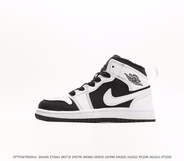 Air Jordan 1 Mid SESanddriftAJ1 [ 5 ] 19759267831042