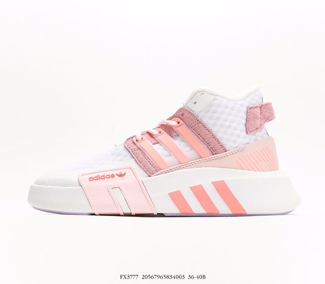 Adidas EQT BASK ADV V2 90 Equipment (TPU) adidas 36 362 371 38 382 391 40 FX377