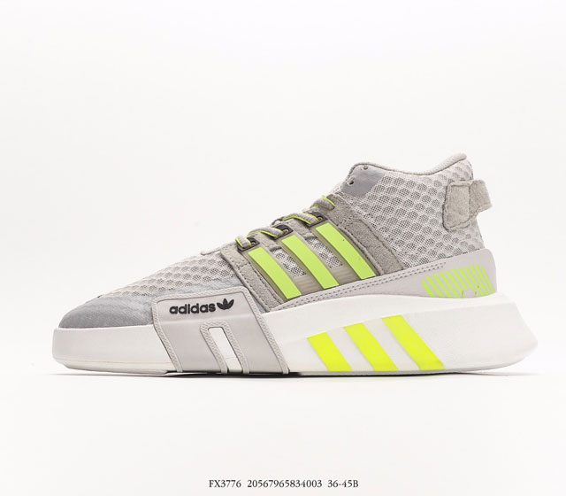 Adidas EQT BASK ADV V2 90 Equipment (TPU) adidas 36 362 371 38 382 391 40 402 4