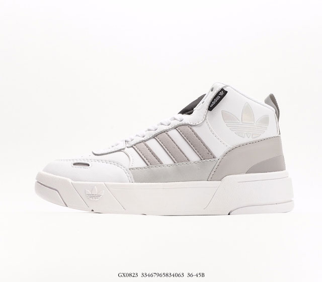 Adidas Post Up 36 362 371 38 382 391 40 402 411 42 422 431 44 442 451 GX0823 #3