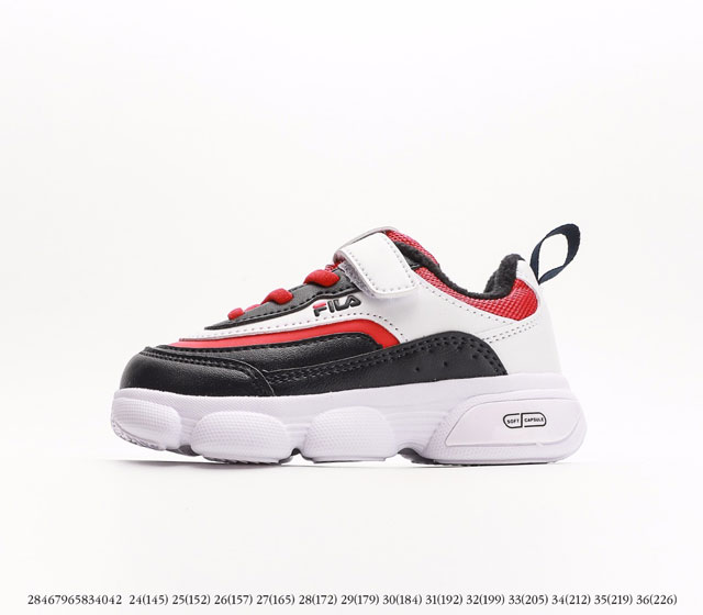 FILA 2022 [ 5 ] 28467965834042