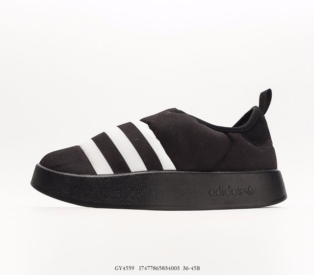 adidas [ 0.5 ] 17477865834003