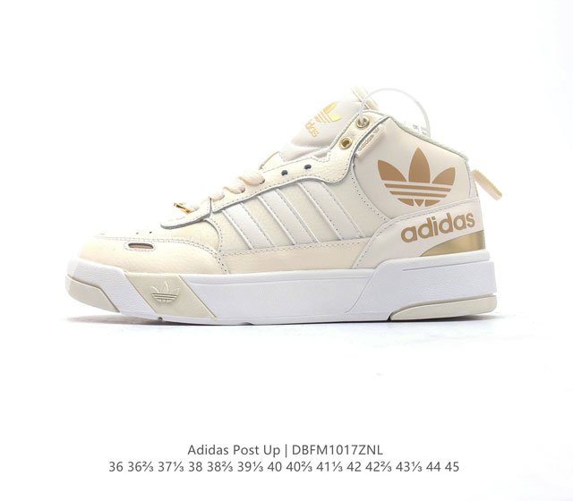 Adidas Originals Post UP adidas 36 36 37 38 38 39 40 40 41 42 42 43 44 45 GY139