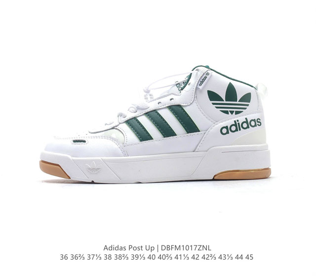 Adidas Originals Post UP adidas 36 36 37 38 38 39 40 40 41 42 42 43 44 45 GY139