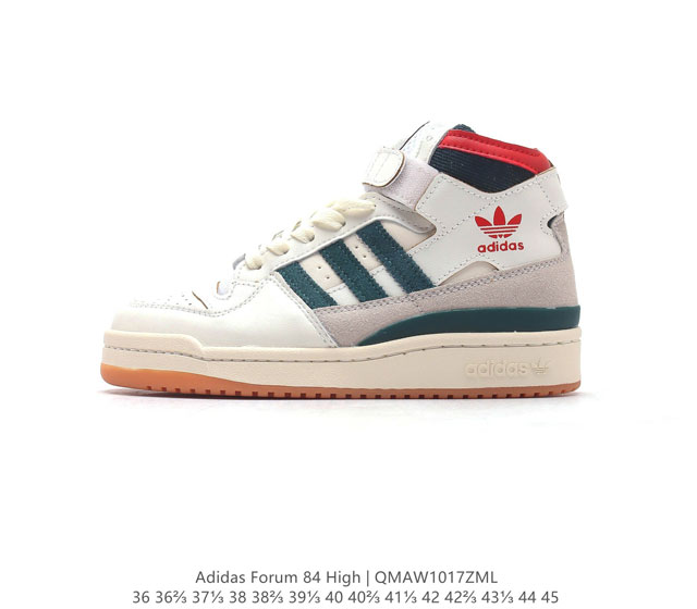 Adidas Forum 84 High H01670 36 36 37 38 38 39 40 40 41 42 42 43 44 45 QMAW1017Z