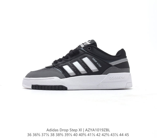 Adidas Originals DROP STEP XL 80 90 GW9733 36 36 37 38 38 39 40 40 41 42 42 43