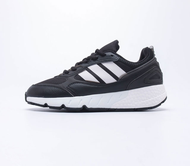 Adidas Beckenbauer BOOST GY5459 39-45 KJMT1021