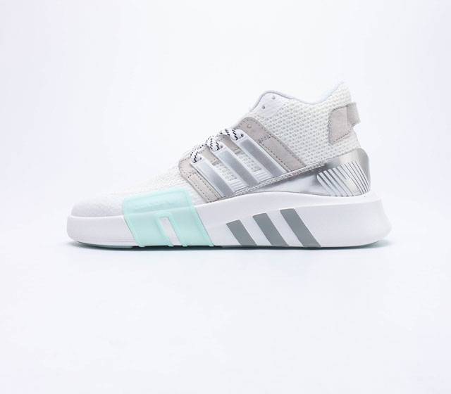 adidas EQT BASK ADV V2 90 Equipment (TPU) adidas FW4254 36 36 37 38 38 39 40 40