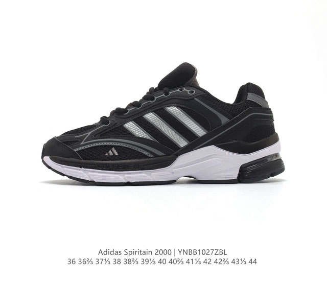 Adidas SPIRITAIN 2000 GY8009 36 36 37 38 38 39 40 40 41 42 42 43 44 YNBB1027ZBL