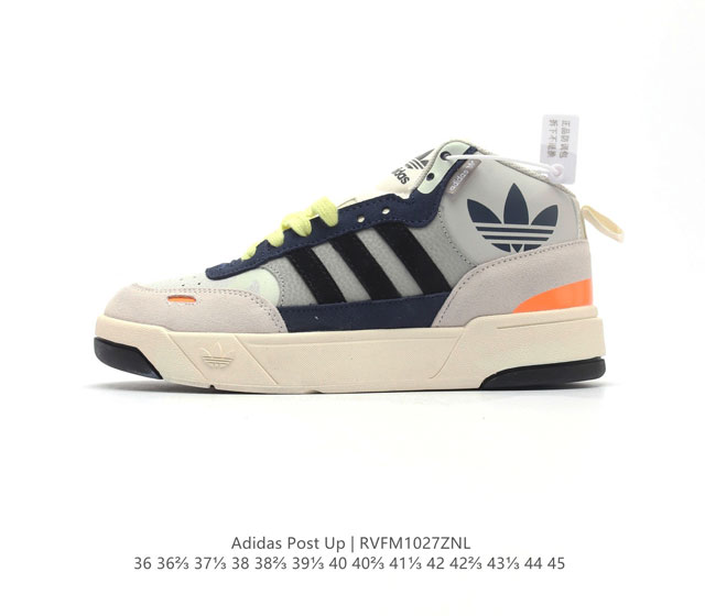 Adidas Originals Post UP adidas 36 36 37 38 38 39 40 40 41 42 42 43 44 45 H0022