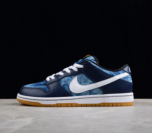 Nk SB Dunk Low SB 745954-014 39 40 40.5 41 42 42.5 43 44 45