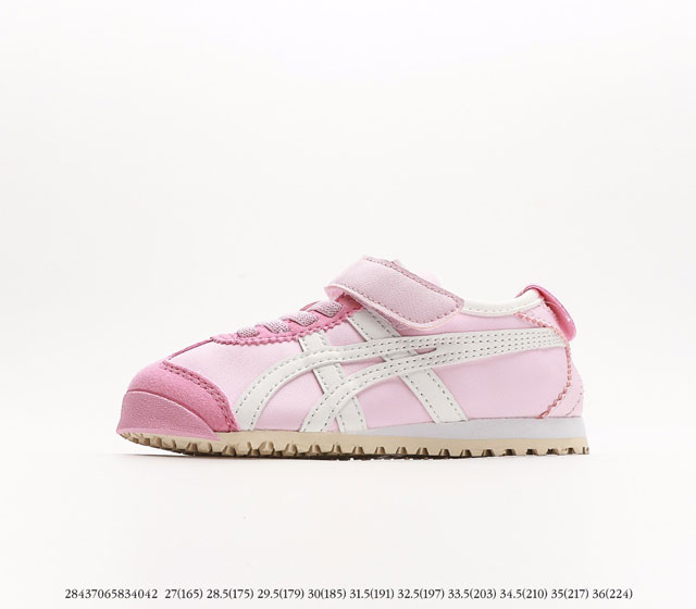 # Onitsuka Tiger MEXICO66 [ 5 ]