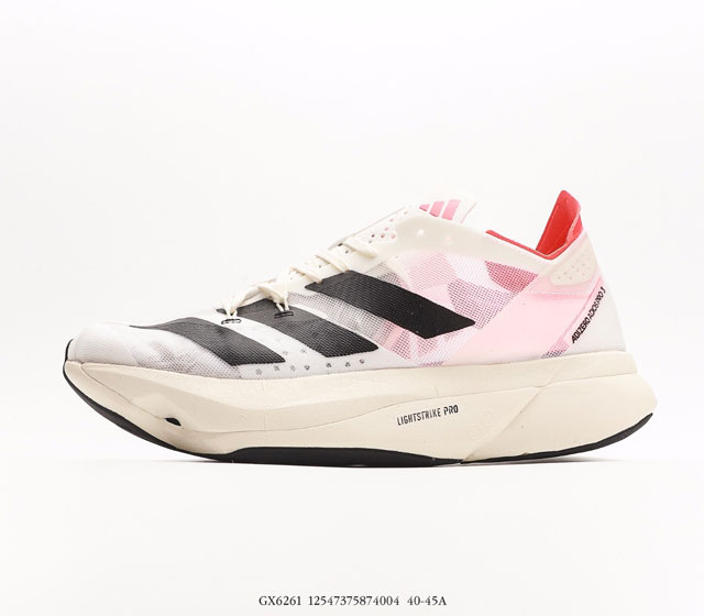 Adidas Adios PRO 40 41 42 43 44 45 GX6261