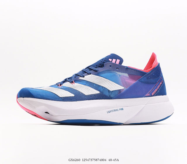 Adidas Adios PRO 40 41 42 43 44 45 GX6260