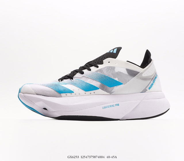 Adidas Adios PRO 40 41 42 43 44 45 GX6253