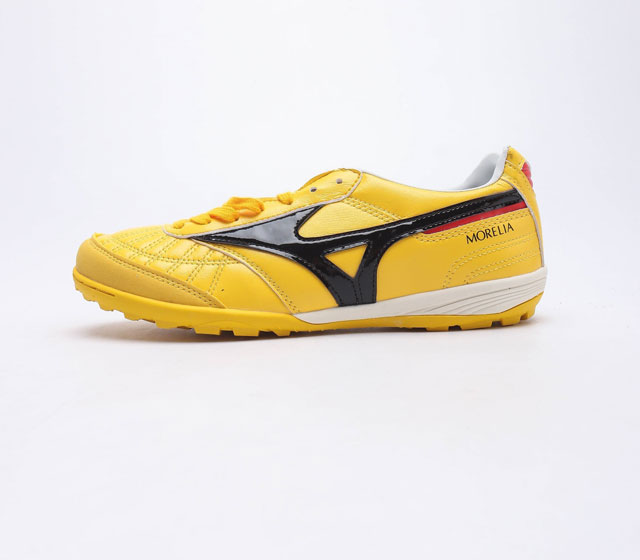 Mizuno MORELIA II PRO AS 39-45 NMDR1104ZML