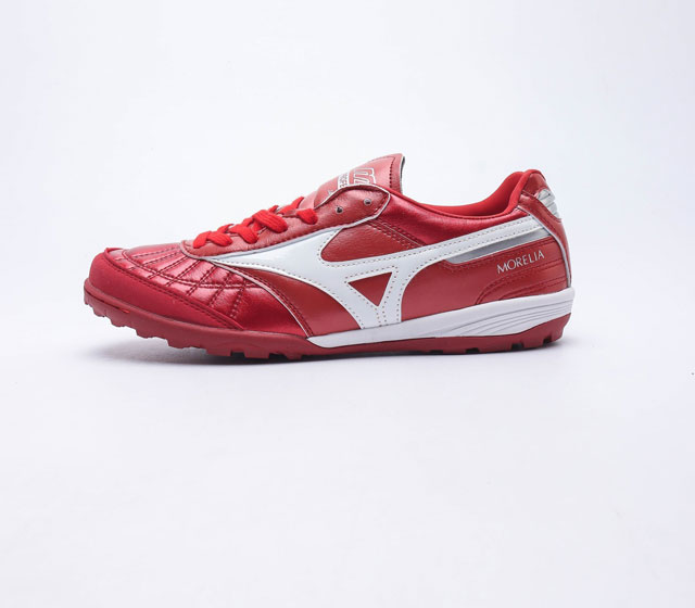 Mizuno MORELIA II PRO AS 39-45 GFDR1106ZML