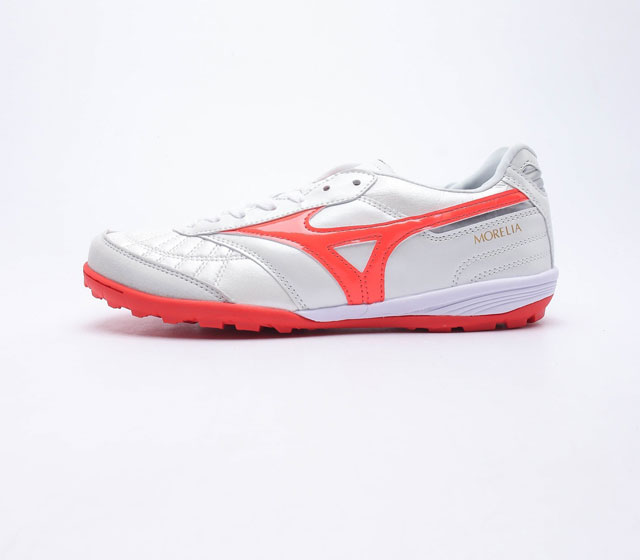 Mizuno MORELIA II PRO AS 39-45 GFDR1106ZML