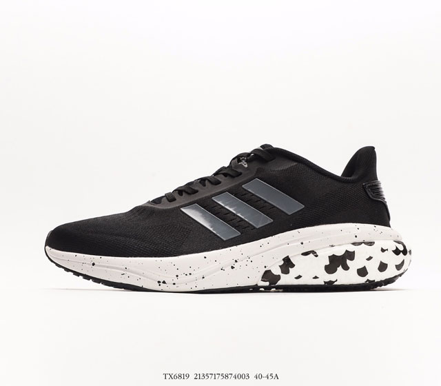 Adidas X9000L1 40 41 42 43 44 45 TX6819