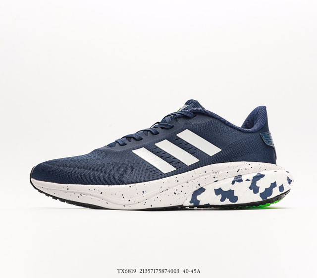 Adidas X9000L1 40 41 42 43 44 45 TX6819