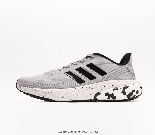 Adidas X9000L1 40 41 42 43 44 45 TX6819