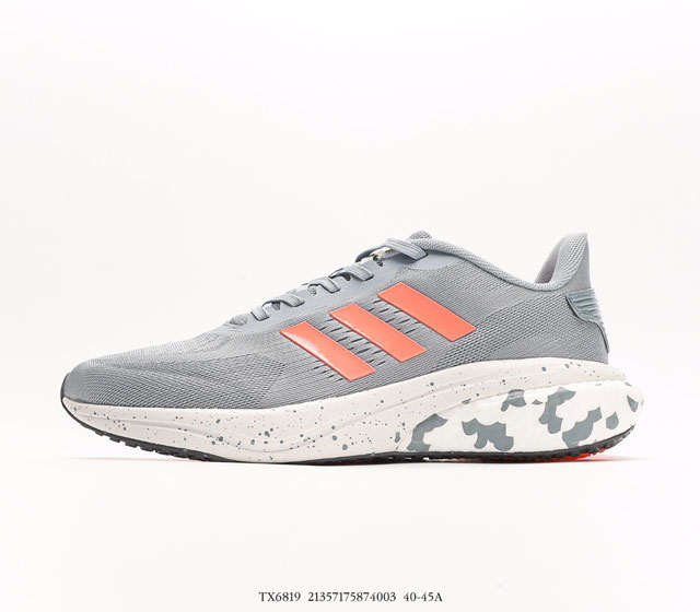 Adidas X9000L1 40 41 42 43 44 45 TX68194