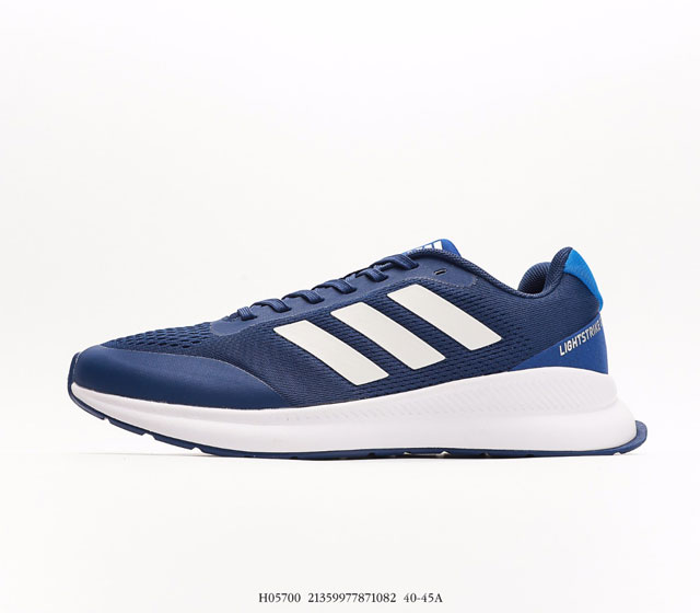 ADIDAS LIGHTSRIKE GO 40 41 42 43 4 45 H0574