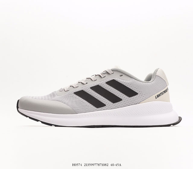 ADIDAS LIGHTSRIKE GO 40 41 42 43 4 45 H0574