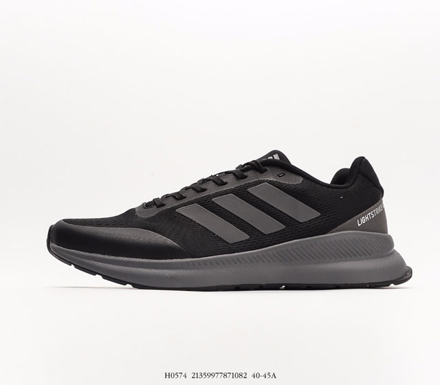 ADIDAS LIGHTSRIKE GO 40 41 42 43 4 45 H0574