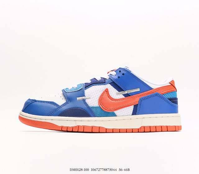 Nike Dunk Scrap Nike Dunk Scrap low 36 36.5 37.5 38 38.5 39 40 40.5 41 42 42.5