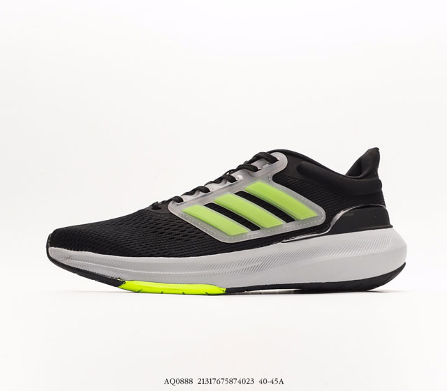 Adidas EQ22 RUN TPU Bounce Boost 40 41 42 43 44 45 AQ0888