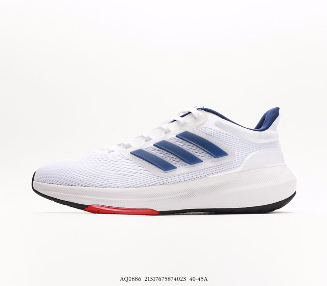 Adidas EQ22 RUN TPU Bounce Boost 40 41 42 43 44 45 AQ0886