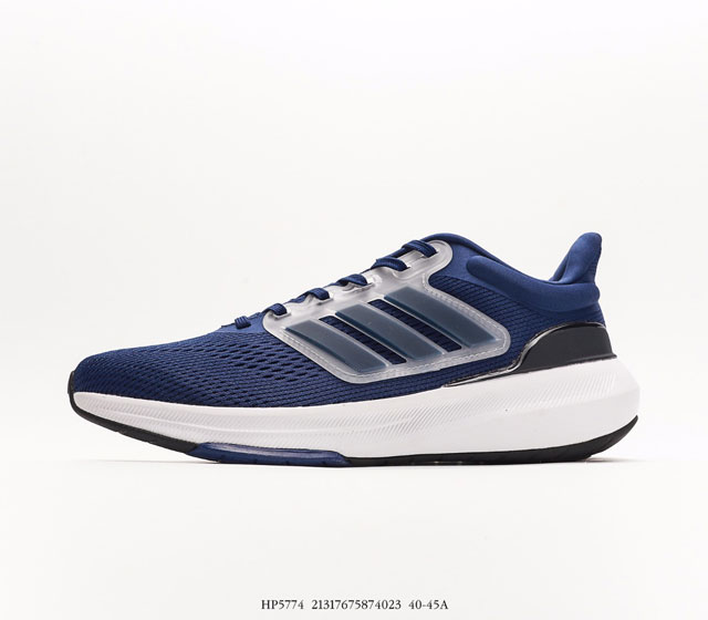 Adidas EQ22 RUN TPU Bounce Boost 40 41 42 43 44 45 AQ0888